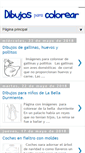 Mobile Screenshot of dibujoscolorear.org